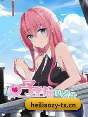 🎬 关于黑料不打烊社区 - 体育资讯内容服务