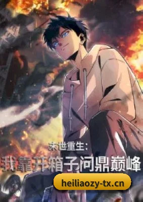 平台优化